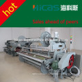 china rapier loom spare parts-rapier loom in qingdao hicas 190cm automatic weaving loom